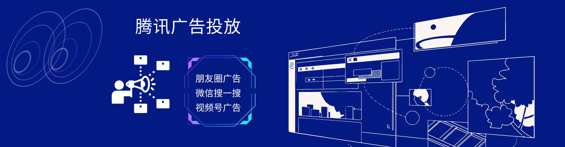 清丰sem主管